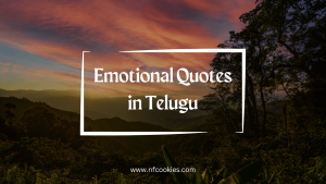 Emotional Quotes in Telugu
