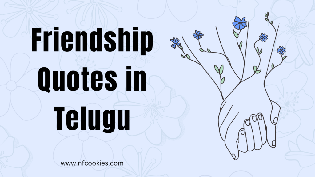 Friendship Quote in Telugu